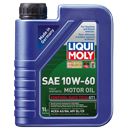 Liqui Moly (2024-4PK) - Synthetic Oil for Engine Protection